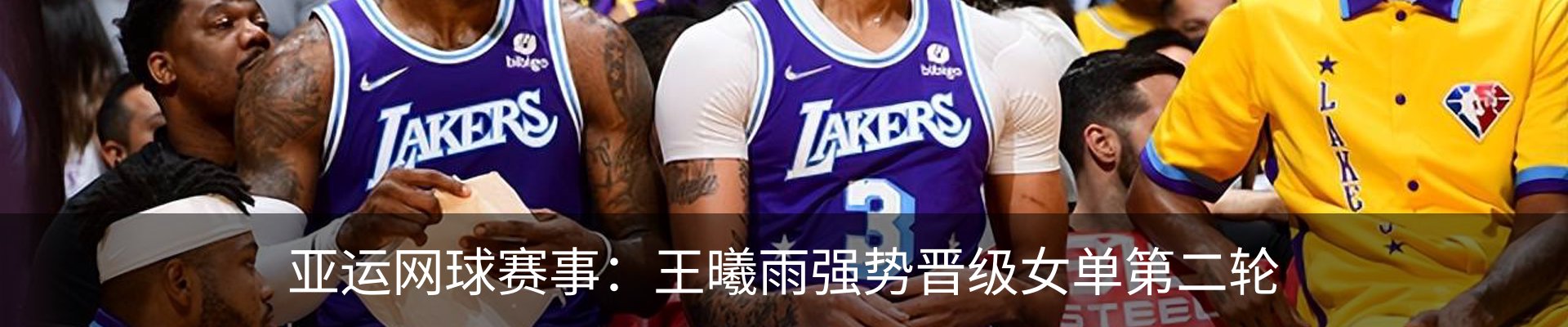 新闻中心