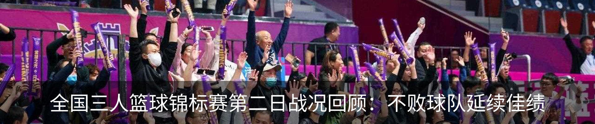 新闻中心